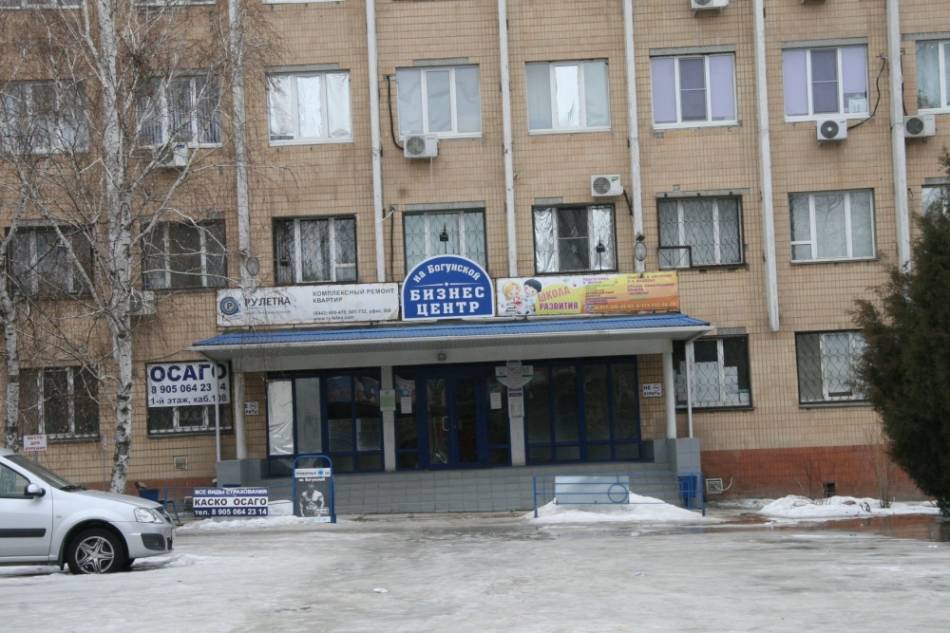 слайд